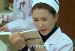 护士剧情在线观看,生死守护，情感交织