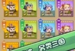 趣味吃瓜游戏视频教程免费,免费解锁快乐时光
