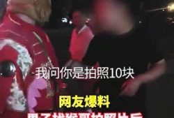 心动猴哥爆料视频在线观看,揭秘视频背后的精彩瞬间