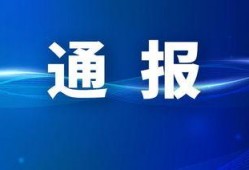 今日头条怎么发热点爆料,轻松掌握热点生成技巧