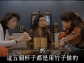 三妹被捉爆料视频在线观看