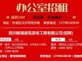 洪雅爆料热点新闻,最新热点新闻追踪