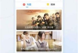 蛇叔爆料视频大全下载免费,免费下载视频大全，独家内容一网打尽