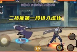 白面具爆料写轮眼视频,轮眼之谜视频深度解析