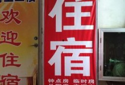 惠风五路最新爆料,揭秘神秘项目背后的惊人真相