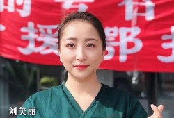 刘美丽最新爆料新闻,揭秘娱乐圈惊人内幕