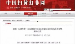 广州爆料今日头条新闻直播,直播聚焦城市热点事件，揭秘民生焦点