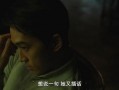 在线观看 人间中毒,揭秘网络直播背后的黑暗面