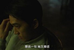 在线观看 人间中毒,揭秘网络直播背后的黑暗面