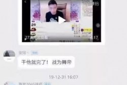 视频爆料哪里比较好做,哪些领域轻松赚钱？