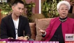 田华最新爆料,娱乐圈背后的惊人真相