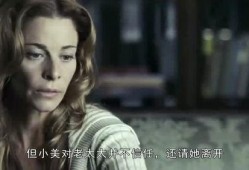 朋友的妈妈5在线观看5,朋友妈妈5在线观看，重温美好时光