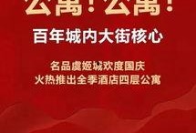 沭阳最新爆料消息,揭秘当地热点事件背后的真相
