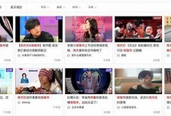 娱乐吃瓜官方爆料网站,娱乐吃瓜官方爆料网站最新爆料内容大汇总