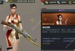 5月1日王者爆料视频网,新英雄、新皮肤及重大更新前瞻