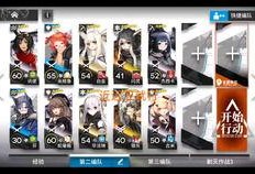 长沙漫展爆料事件视频完整版,视频完整版揭露惊人内幕