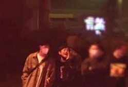 天涯爆料人爆料最新视频,惊人内幕曝光！