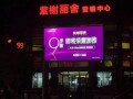 一哥们视频爆料房地产,一哥们视频爆料背后的真相