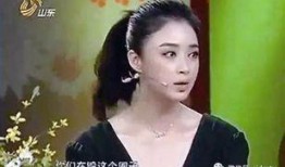 蒋欣爆料娱乐圈黑幕,蒋欣亲述幕后真相