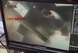 深圳男子爆料视频最新消息,揭露惊人真相！