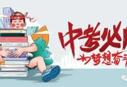 魔杖爆料最新消息视频大全,最新消息视频大全精彩回顾