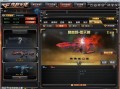 cf年套最新爆料,神秘新皮肤、炫酷特效，年度盛宴即将开启！