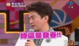 娱乐圈五大爆料是谁啊,揭秘幕后真相，明星隐私大曝光