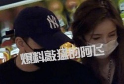 陈翔芒果最新爆料,揭秘娱乐圈不为人知的幕后故事