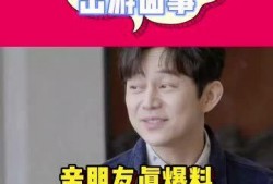 旅途囧事爆料视频,盘点那些让人哭笑不得的囧事瞬间