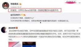 沐辰爆料视频在线观看,揭秘幕后真相，带你走进事件核心
