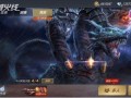 先知爆料视频完整版