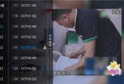 鬼哥直播爆料最新消息,最新热点事件内幕大曝光！