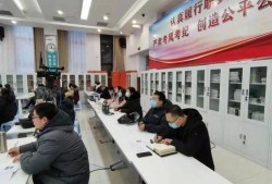 廊坊一中最新爆料