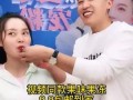 大叔刘晟禹爆料黄琴视频,揭秘背后惊人内幕