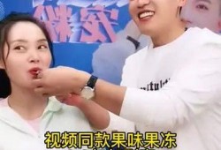 大叔刘晟禹爆料黄琴视频,揭秘背后惊人内幕