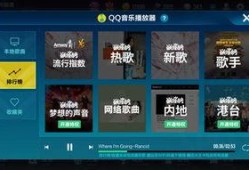 飞车手游最新爆料四十抽