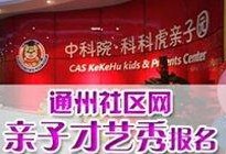 西安八卦新闻大爆料最新