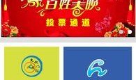 阿拉尔新闻平台爆料,揭秘重大事件背后真相