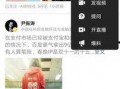 内部爆料今日头条新闻,今日头条新闻背后的惊人真相