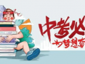 大朗夫妇爆料最新消息,最新动态揭秘