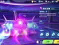幻星最新爆料返场,神秘角色即将返场，精彩剧情再续前缘