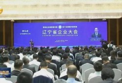 亨利集团最新爆料事件
