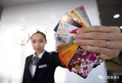 媒体爆料金融大鳄事件视频,揭秘金融大鳄事件内幕