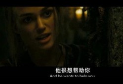 加勒比在线观看.,揭秘神秘海域的奇幻冒险之旅