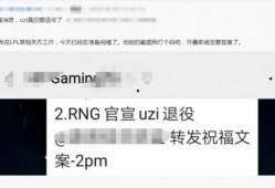 小五仁工作人员爆料视频,揭秘神秘视频背后的惊人真相