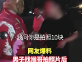 心动猴哥爆料视频在线观看,揭秘视频背后的精彩瞬间