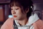 猪皮明星爆料视频大全最新,揭秘娱乐圈幕后真相