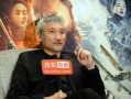 徐克爆料专访视频完整版