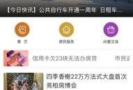 海宁大潮网爆料最新消息,最新潮汐动态及观潮盛况速递