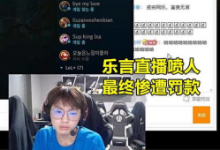 马羽被爆料视频是真的吗,马羽被爆料视频真实性揭秘